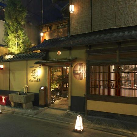 Yadoya-Dejavu Hotel Kyoto Exterior foto